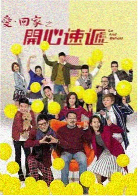 漫长的季节电视剧在线观看封面
